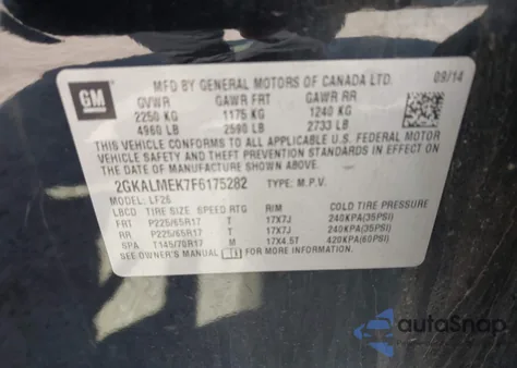 2015 GMC Terrain Sle-1 из США, поврежденный, VIN 2GKALMEK7F6175282